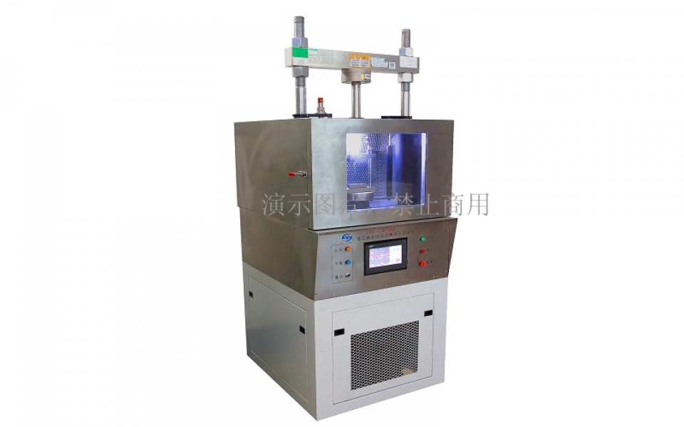 全自動(dòng)袖口式包裝機(jī)（有底托）